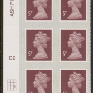 U2922 5p dull red brown M16L Cyld D2  grid position R3 C3  SBP plain DLR. U/M (MNH)