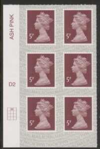 U2922 5p dull red brown M17L Cyld D2 grid position R1 C2 SBP T3 s/L DLR. U/M (MNH)