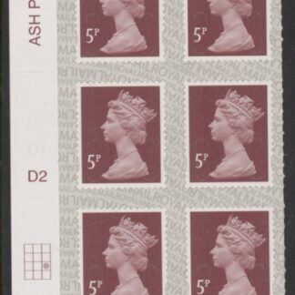 U2922 5p dull red brown M17L Cyl. D2  grid position R3  C3   SBP  L/s DLR U/M (MNH)