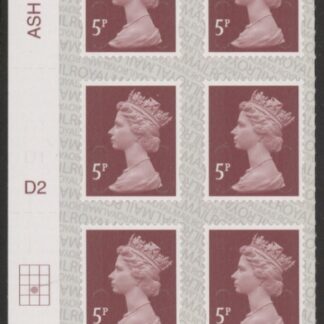 U2922 5p dull red brown M17L Cyld D2  grid position R3 C2  SBP  L/s DLR U/M (MNH)