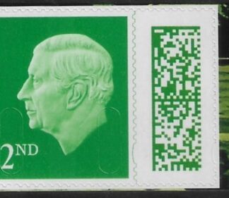 V5022  2nd green M25L MPIL  ex CY14 Lord of The Rings U/M (MNH
