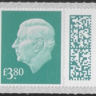 V5034 £3.80 green M26L MAIL new Tarrif (from sheet) U/M (MNH