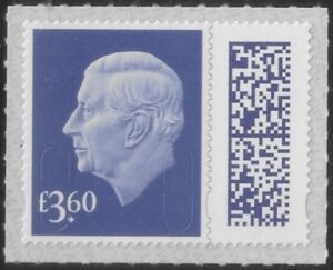 V5032 £3.60 purple M26L MAIL new Tariff (from sheet) U/M (MNH