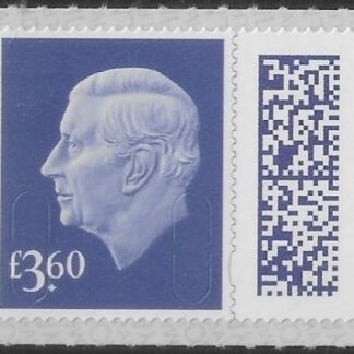 V5032 £3.60 purple M26L MAIL new Tariff (from sheet) U/M (MNH