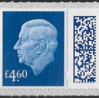 V5041 £4.60 blue M26L MAIL new Tariff (from sheet) U/M (MNH