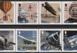 2016 IOM  SG.2058-65 Anniv of Royal Aeronautical Society Set of 8 values U/M (MNH)