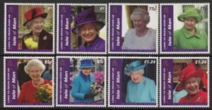 2016 IOM SG.2068-75 Long to Reign over us Set of 8 values U/M (MNH)
