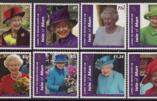 2016 IOM SG.2068-75 Long to Reign over us Set of 8 values U/M (MNH)