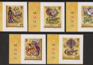 2015 IOM SG.2053-7 Christmas Set of 5 values Self Adhesive U/M