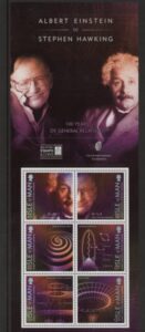 2016 IOM SG.2135-40 Albert Einstein to Stephen Hawkins Sheetlet U/M (MNH)