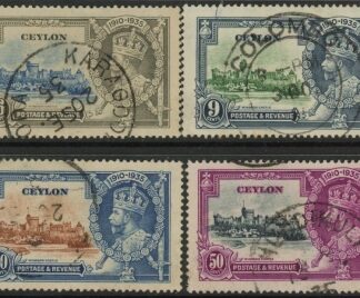 1935 Ceylon SG.379-82 KGV Silver Jubilee Set of 4 values Used