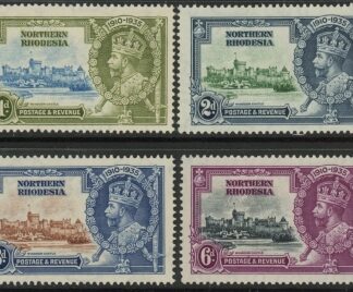 1935 Northern Rhodesia SG.18/21  KGV Silver Jubilee  U/M (MNH)