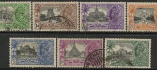 1935 India  SG.240-6  KGV Silver Jubilee set 7 values Used