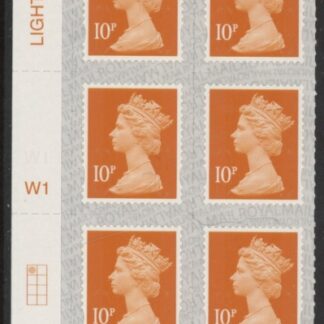 U2923  10p dull orange 2B  M21L  cyld. W1  grid position R1  C1 SBP  s/L  Walsall  U/M (MNH)
