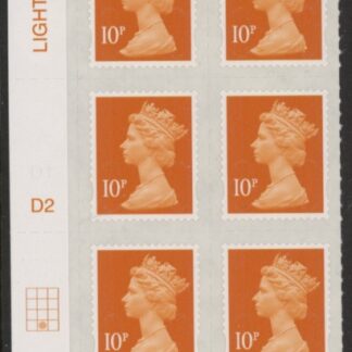 U2923  10p dull orange 2B  M16L  cyld. D2  grid position R4  C2 SBP  plain. DLR  U/M (MNH)