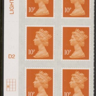 U2923  10p dull orange 2B  M16L  cyld. D2  grid position R3  C1 SBP  plain. DLR  U/M (MNH)