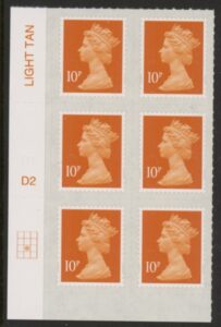U2923 10p dull orange 2B M16L cyld. D2 grid position R3 C2 SBP plain. DLR U/M (MNH)