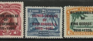 1935 Cook Islands  SG.113-5 Silver Jubilee set 3 values u/m  (MNH)