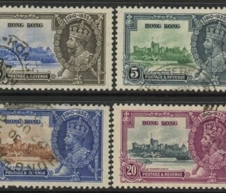 1935 Hong Kong SG.133-6  KGV Silver Jubilee Set of 4 values Used
