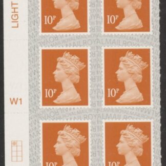 U2923 10p dull orange M19L Cyld W1  grid position R1 C1  SBP  s/L  Walsall U/M (MNH)