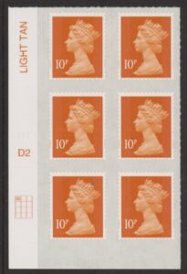 U2923 10p dull orange M15L Cyld D2 grid position R1 C1 (plain backing)DLR U/M (MNH)