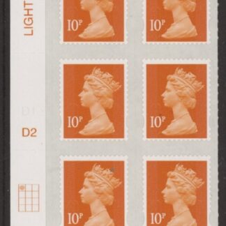 U2923 10p dull orange M15L Cyld D2  grid position R1 C1  (plain backing)DLR U/M (MNH)