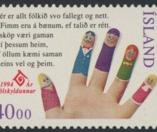 1994 ICeland SG.819 Year of the Family U/M (MNH)