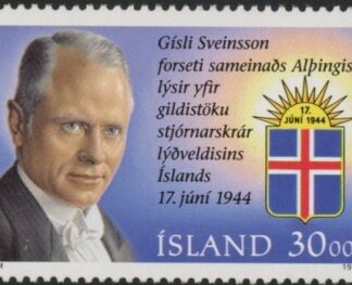 1994 Iceland SG.828 50th Anniv of New Constitution U/M (MNH)