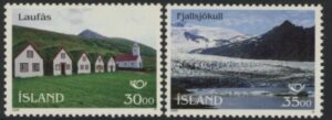 1995 Iceland SG.840-1 Tourism Set of 2 values U/M (MNH)