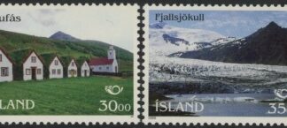 1995 Iceland SG.840-1 Tourism Set of 2 values U/M (MNH)