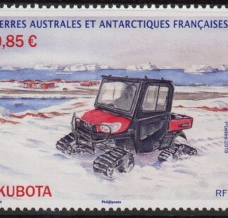 2018 French Antarctic SG.842 Antarctic Vehicles U/M (MNH)