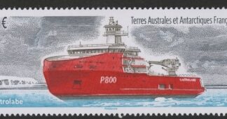 2017 French Antarctic SG.814 Ships U/M (MNH)