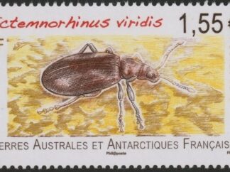 2018 French Antarctic SG.851 Insects U/M (MNH)