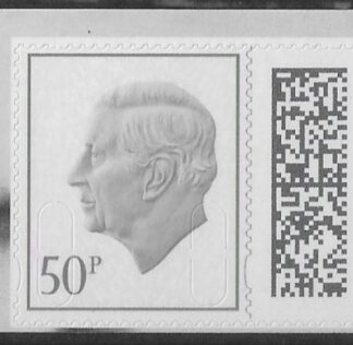 V5280 50p grey M26L MPIL ex CY15  QE2 Centenary. U/M (MNH)