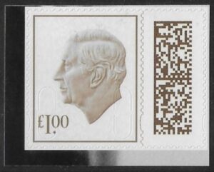 V5285  £1.00 brown M26L MPIL  ex CY15 QE2 Centenary.  U/M (MNH