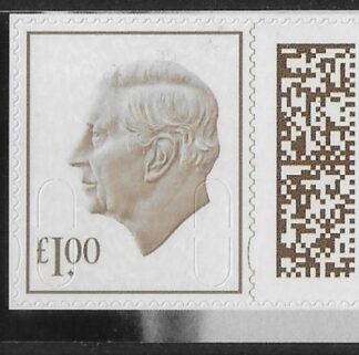 V5285  £1.00 brown M26L MPIL  ex CY15 QE2 Centenary.  U/M (MNH