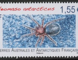 2019 French Antarctic SG.879 Insects U/M (MNH)