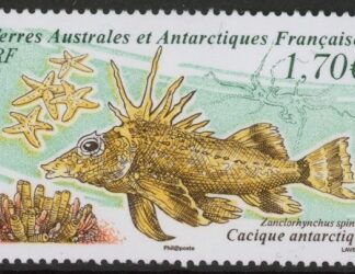 2019 French Antarctic SG.880 Antarctic Fish U/M (MNH)