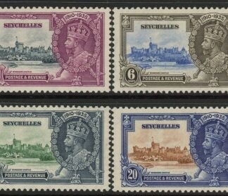 1935 Seychelles SG.128-31 KGV Silver Jubilee Set of 4 values Used