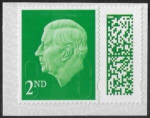 V5010  2nd green M26L MEIL (from booklet) U/M (MNH