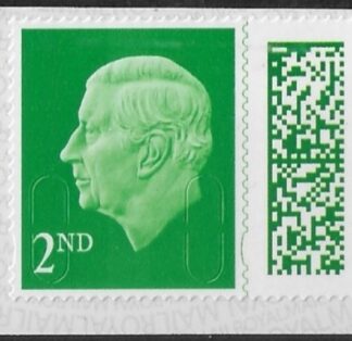 V5010  2nd green M26L MEIL (from booklet) U/M (MNH