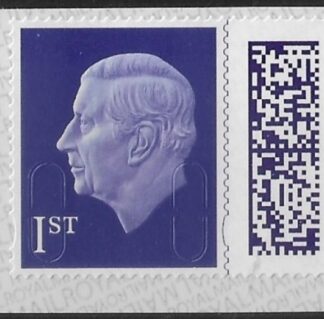 V5014  1st purple M25L MEIL (from booklet) U/M (MNH