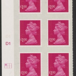 U2933 £1 magenta 2B  M12L  cyld. D1  grid position R1 C1   SBP plain DLR  U/M (MNH)