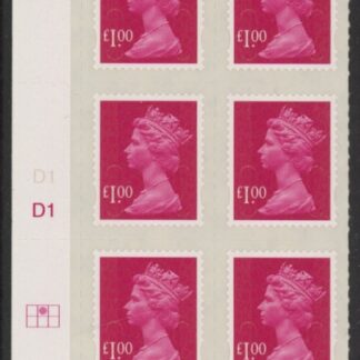 U2933 £1 magenta 2B  M12L  cyld. D1  grid position R1 C2   SBP plain DLR  U/M (MNH)