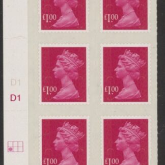U2933 £1 magenta 2B  M11L  cyld. D1  grid position R2 C1   SBP plain DLR  U/M (MNH)