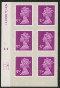 U2954  £1.90  bright mauve 2B M12L  cyld. D1  grid position R2 C3    DLR. U/M (MNH)