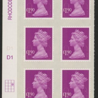 U2954  £1.90  bright mauve 2B M12L  cyld. D1  grid position R2 C3    DLR. U/M (MNH)