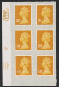 U2931  88p yellow 2B  MA13  cyld.  D1  grid position R2 C3  DLR U/M (MNH)
