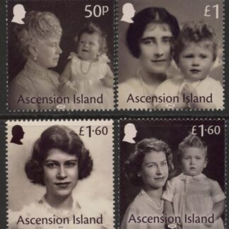2026 Ascension SG.TBA  100th Anniv. Birth of Queen Eliabeth II set 4 values U/M (MNH).
