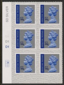 U3051  100g Sp. Delivery cyld D1 x 3 M17L  grid R2 C2  SBP  L/s  DLR U/M (MNH)